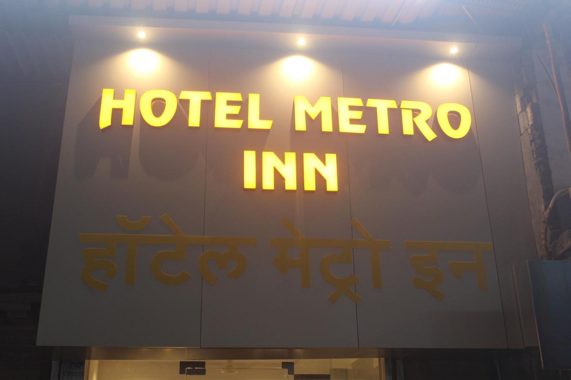 Hotel Metro Inn Мумбай Екстериор снимка