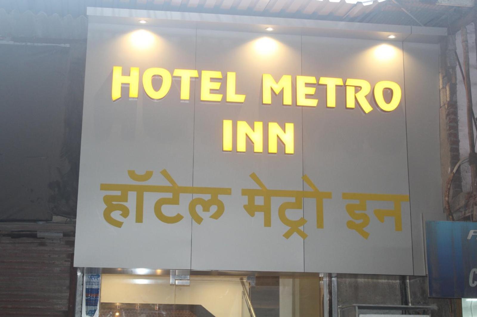 Hotel Metro Inn Мумбай Екстериор снимка